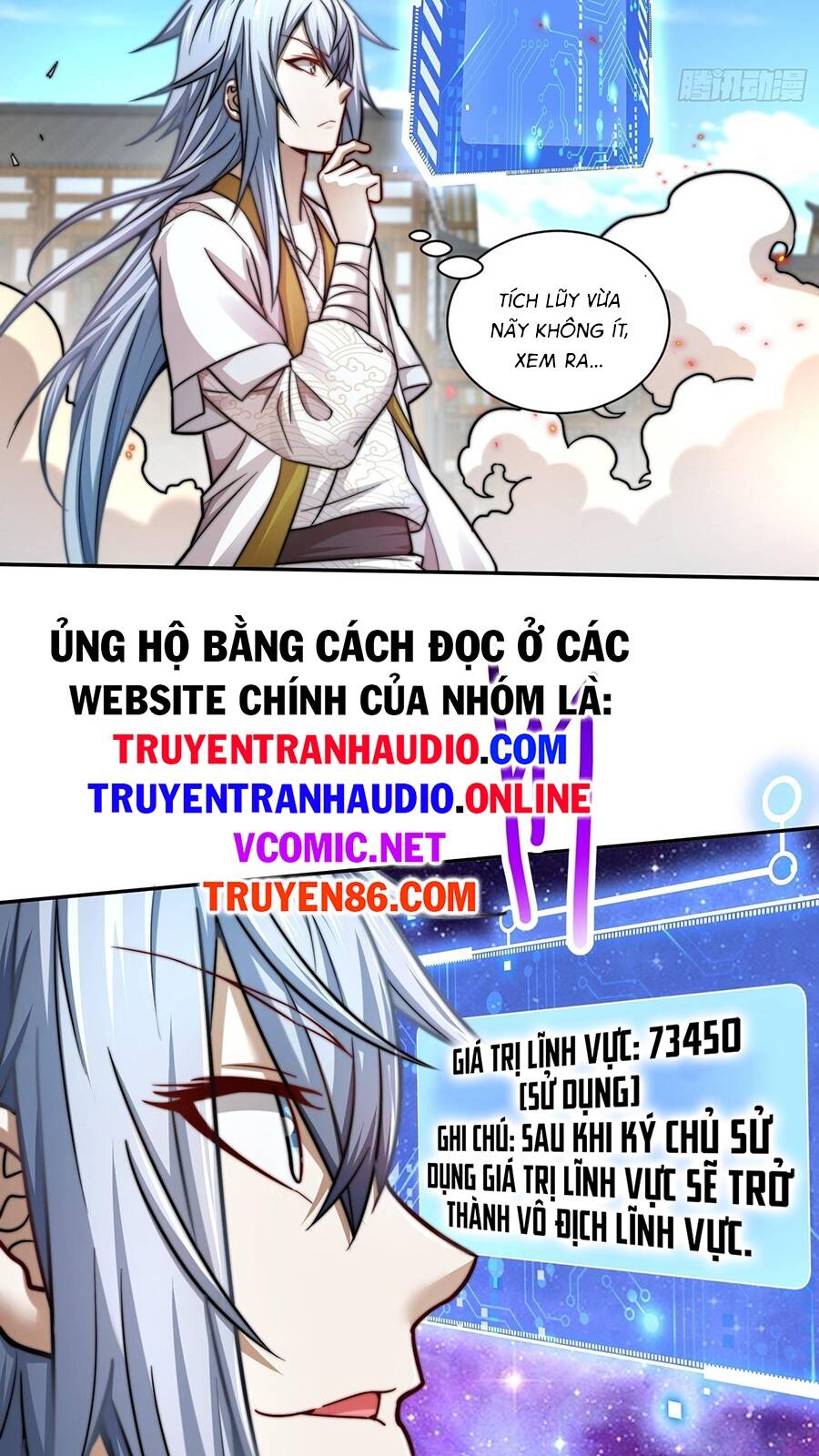 Từ Lúc Bắt Đầu Ta Liền Vô Địch Chapter 26 - Trang 2