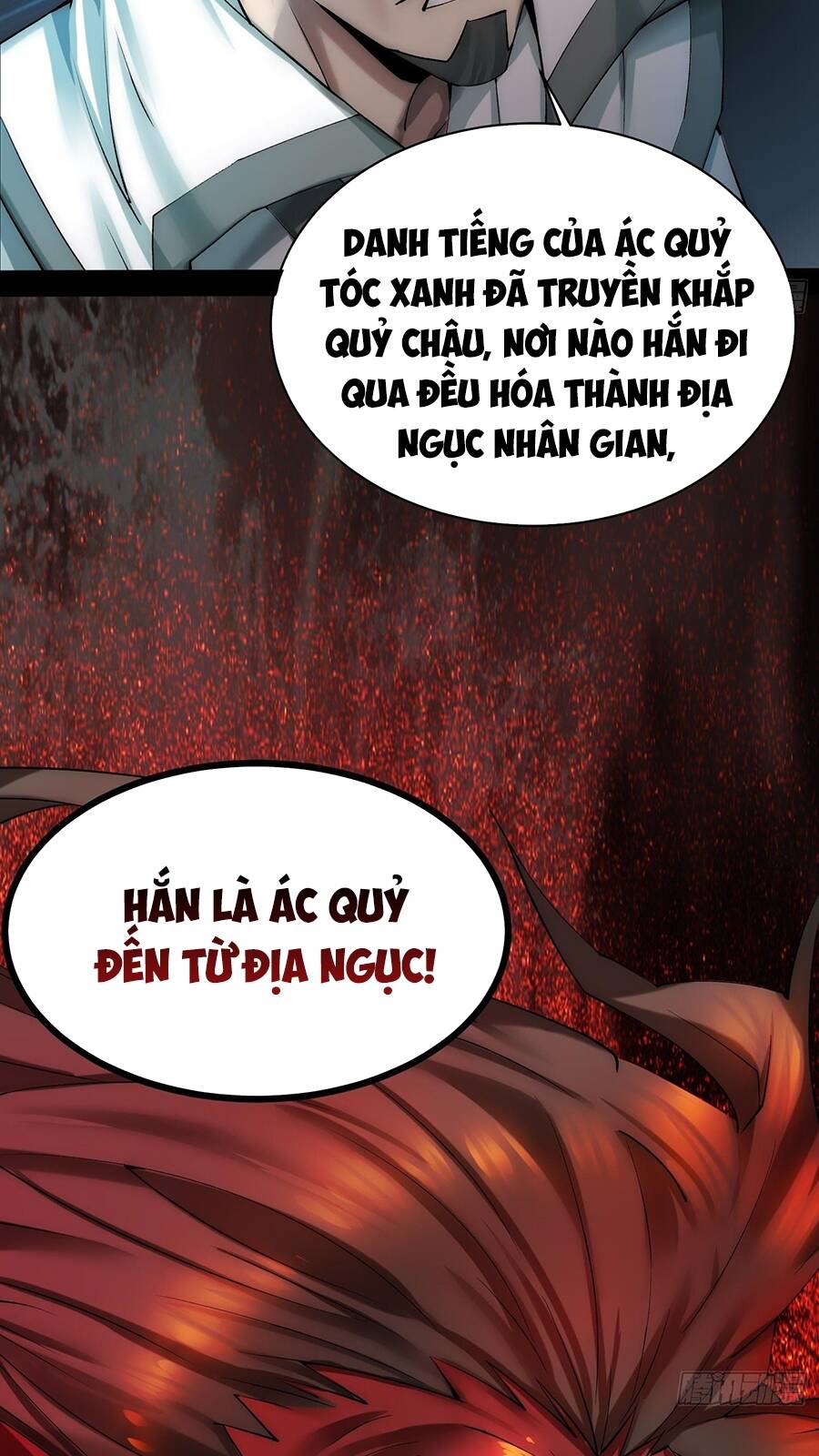 Từ Lúc Bắt Đầu Ta Liền Vô Địch Chapter 26 - Trang 2