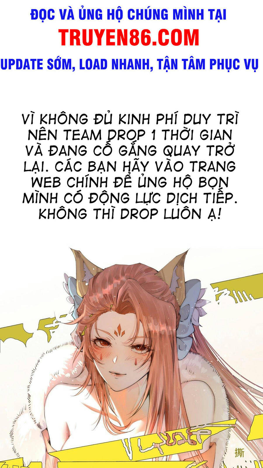 Từ Lúc Bắt Đầu Ta Liền Vô Địch Chapter 22 - Trang 2