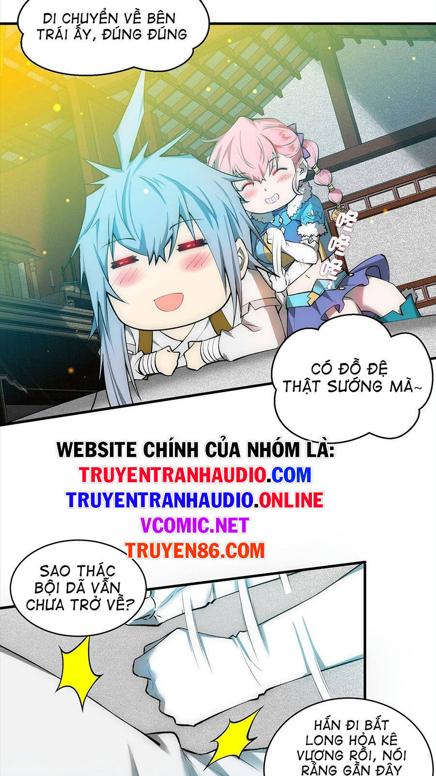 Từ Lúc Bắt Đầu Ta Liền Vô Địch Chapter 22 - Trang 2