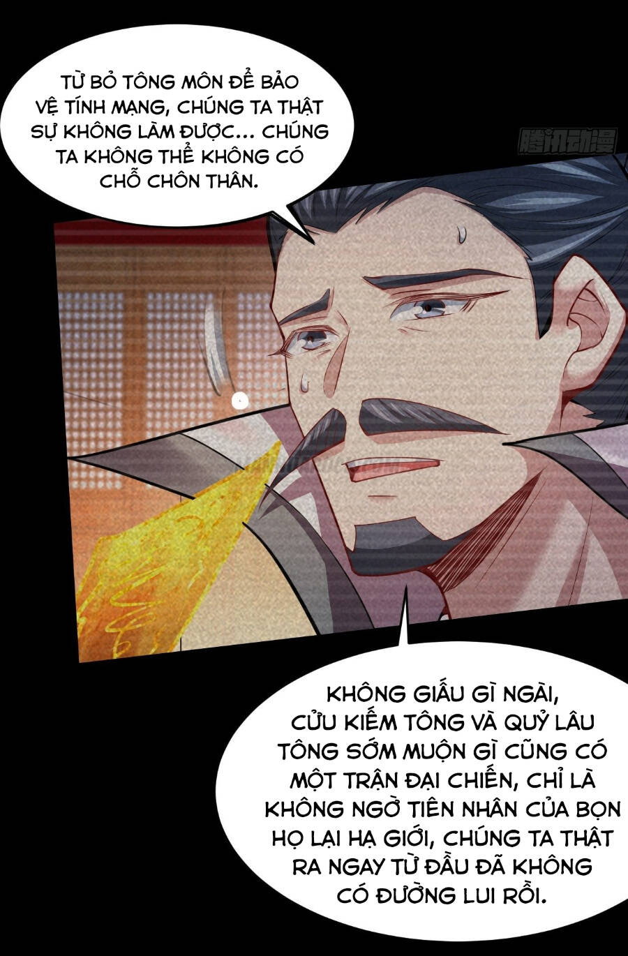 Từ Lúc Bắt Đầu Ta Liền Vô Địch Chapter 21 - Trang 2