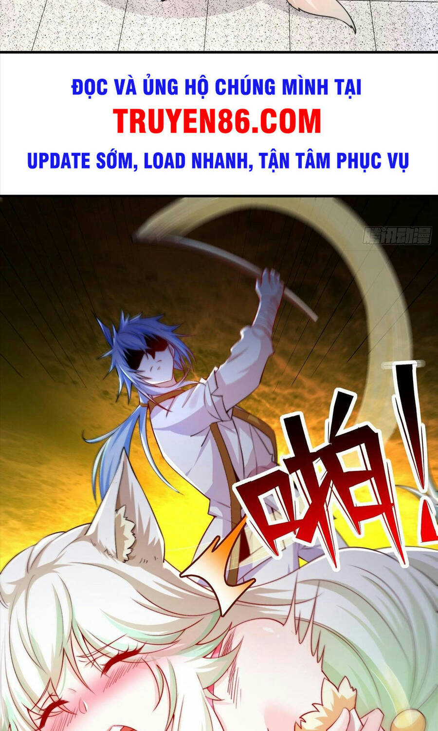 Từ Lúc Bắt Đầu Ta Liền Vô Địch Chapter 20 - Trang 2