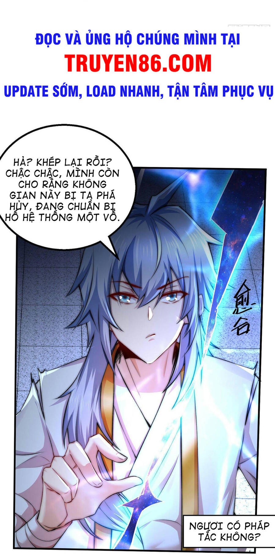 Từ Lúc Bắt Đầu Ta Liền Vô Địch Chapter 19 - Trang 2