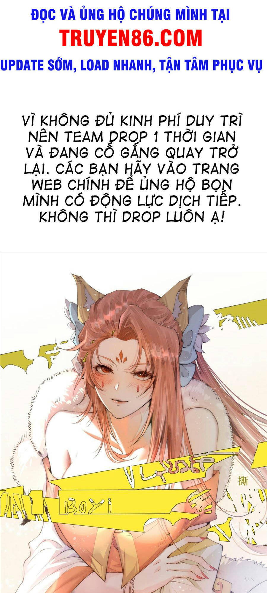 Từ Lúc Bắt Đầu Ta Liền Vô Địch Chapter 18 - Trang 2