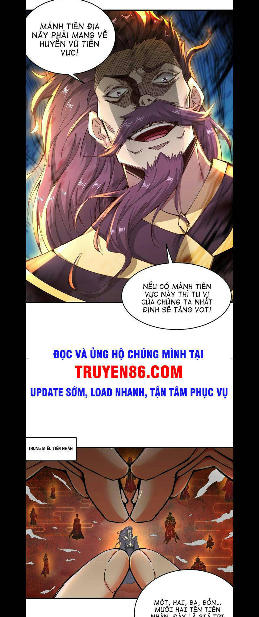 Từ Lúc Bắt Đầu Ta Liền Vô Địch Chapter 18 - Trang 2