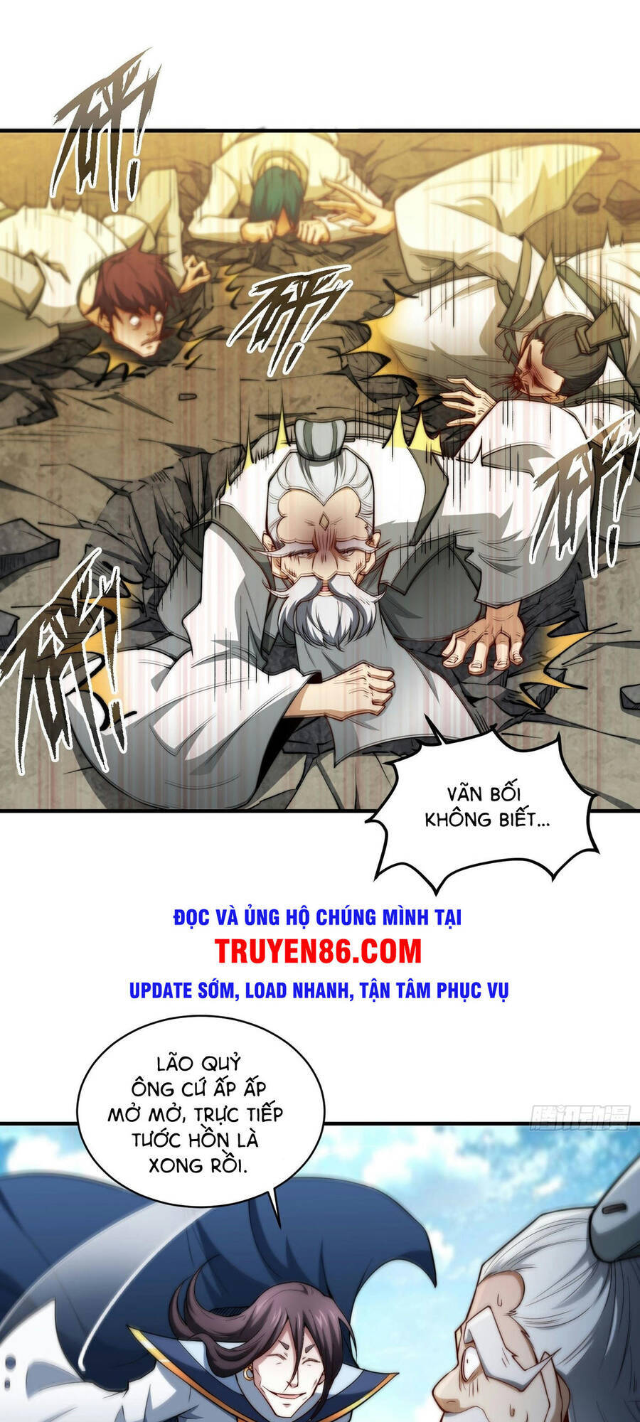 Từ Lúc Bắt Đầu Ta Liền Vô Địch Chapter 17 - Trang 2