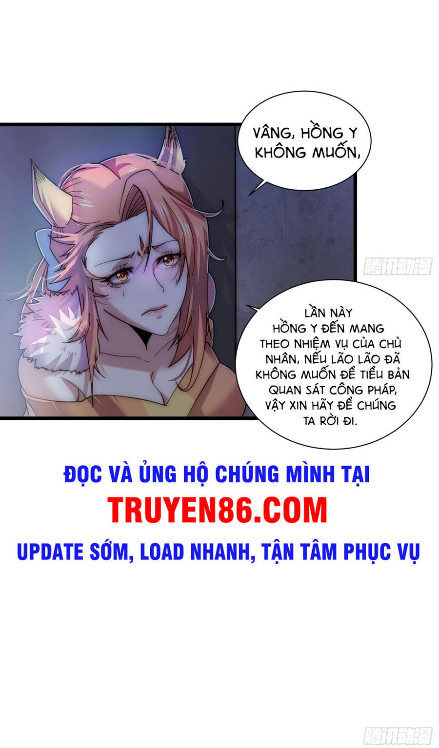 Từ Lúc Bắt Đầu Ta Liền Vô Địch Chapter 17 - Trang 2