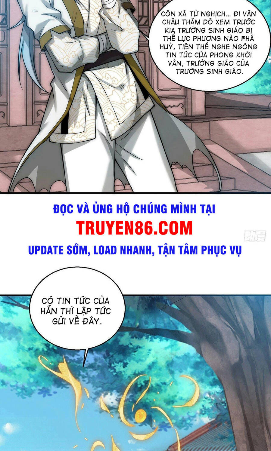 Từ Lúc Bắt Đầu Ta Liền Vô Địch Chapter 14 - Trang 2