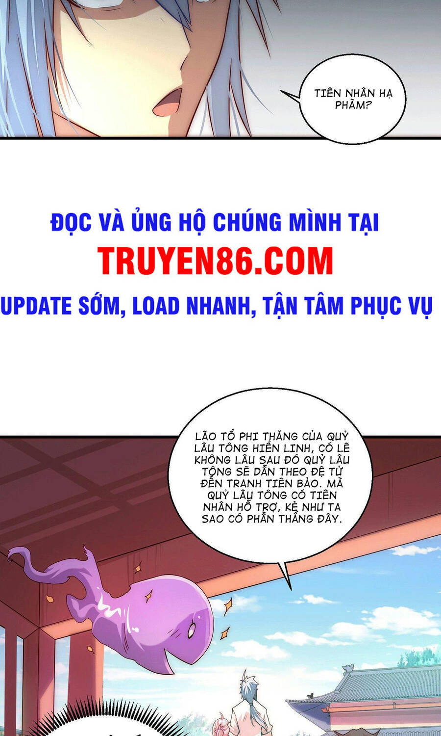 Từ Lúc Bắt Đầu Ta Liền Vô Địch Chapter 14 - Trang 2