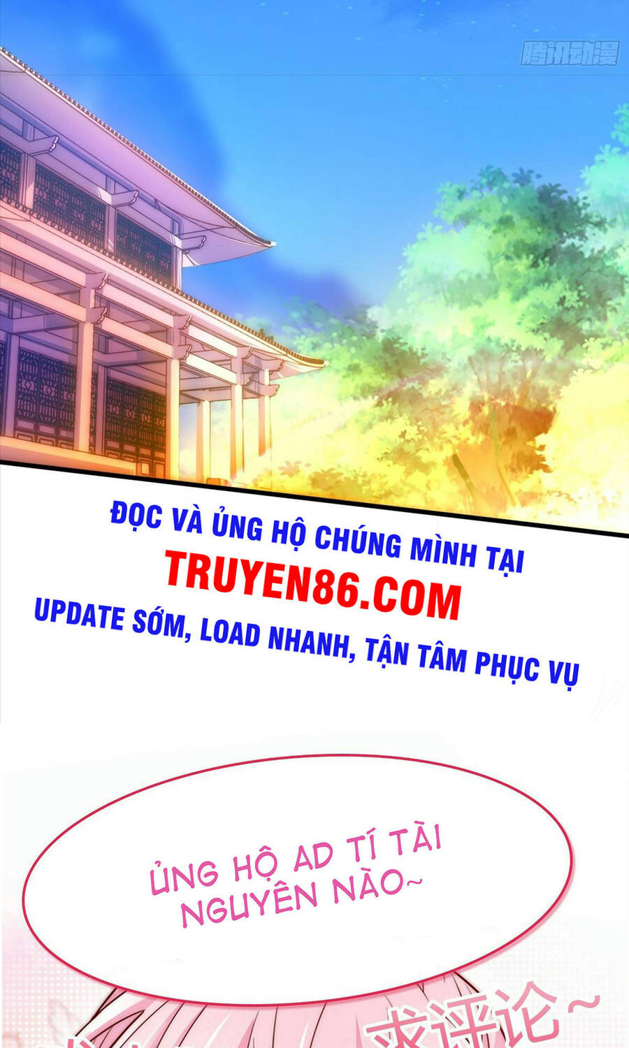 Từ Lúc Bắt Đầu Ta Liền Vô Địch Chapter 12 - Trang 2