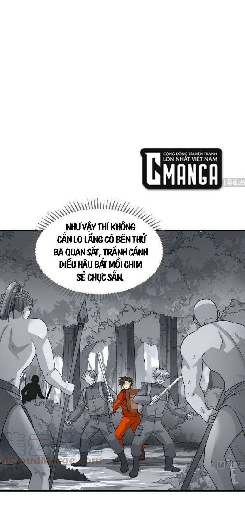 Tôi Sống Trên Hoang Đảo Cùng Các Em Gái Chapter 169 - Trang 2