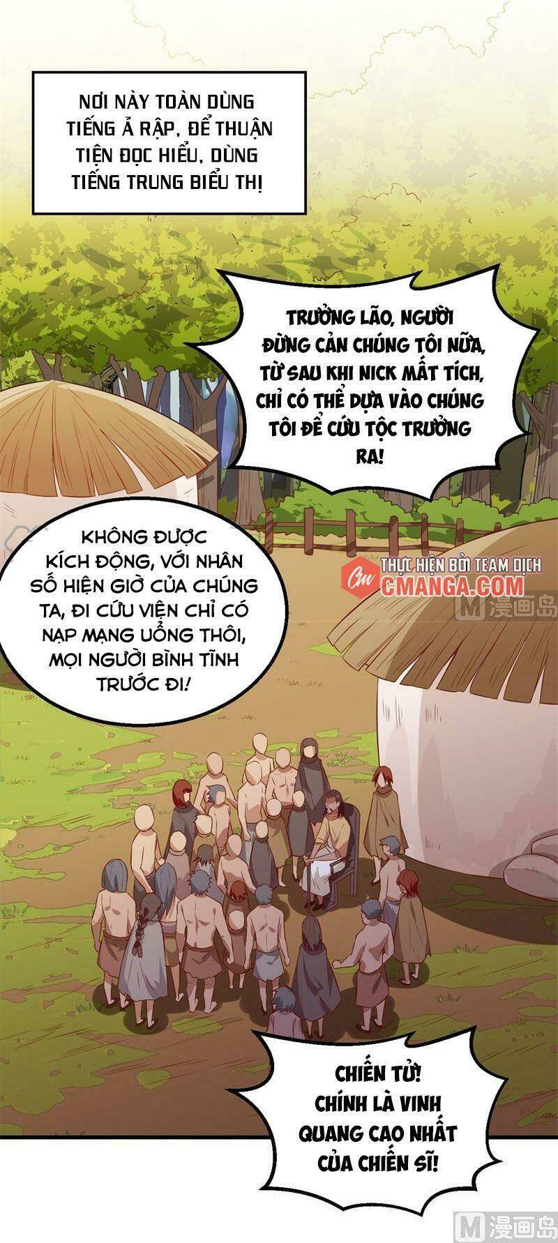 Tôi Sống Trên Hoang Đảo Cùng Các Em Gái Chapter 72 - Trang 2