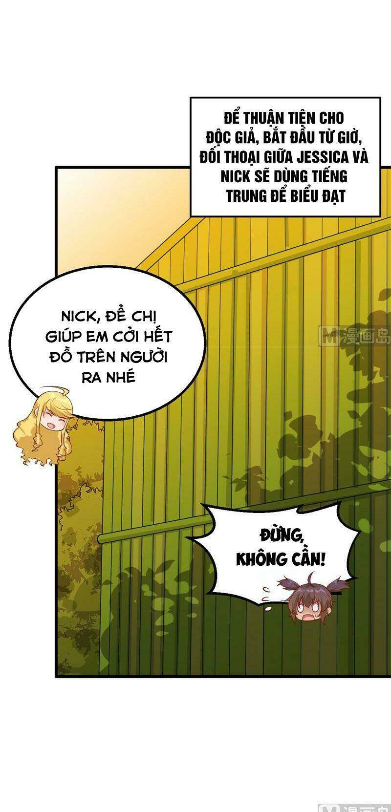 Tôi Sống Trên Hoang Đảo Cùng Các Em Gái Chapter 68 - Trang 2