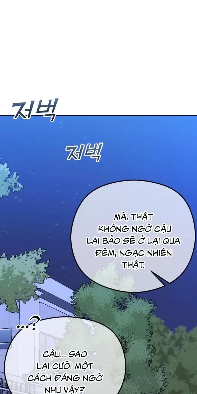 Kết Thúc, Tôi Muốn Thay Đổi Nó Chapter 73 - Trang 2