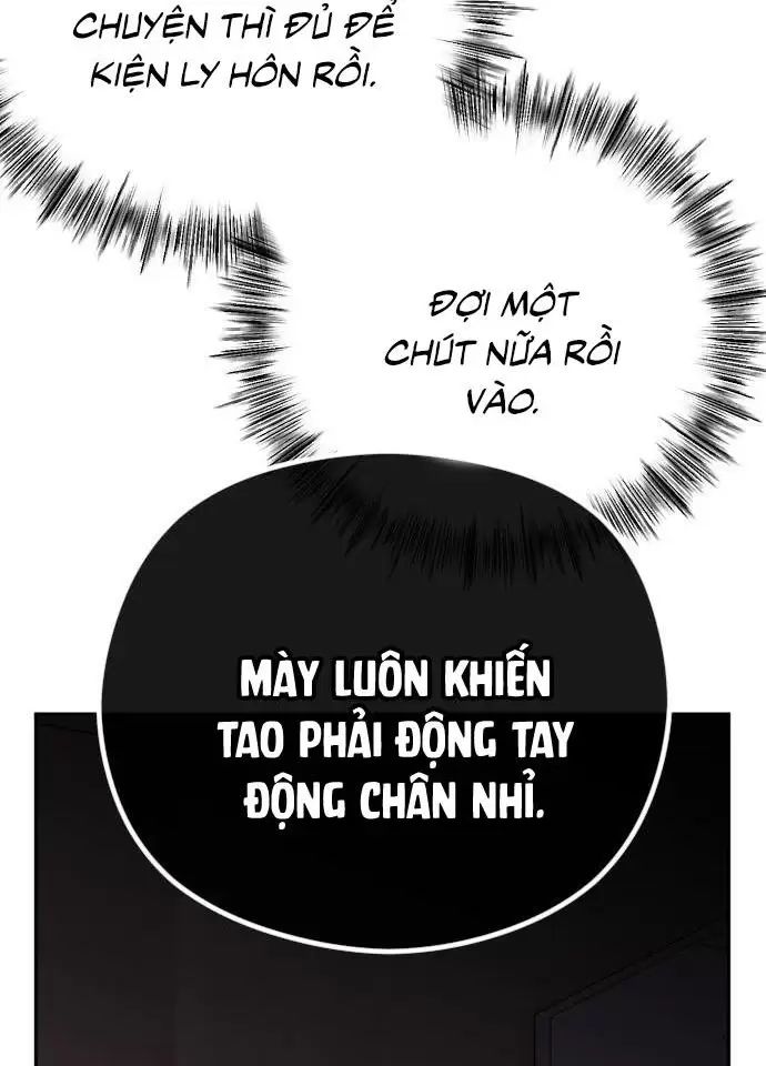 Kết Thúc, Tôi Muốn Thay Đổi Nó Chapter 72 - Trang 2