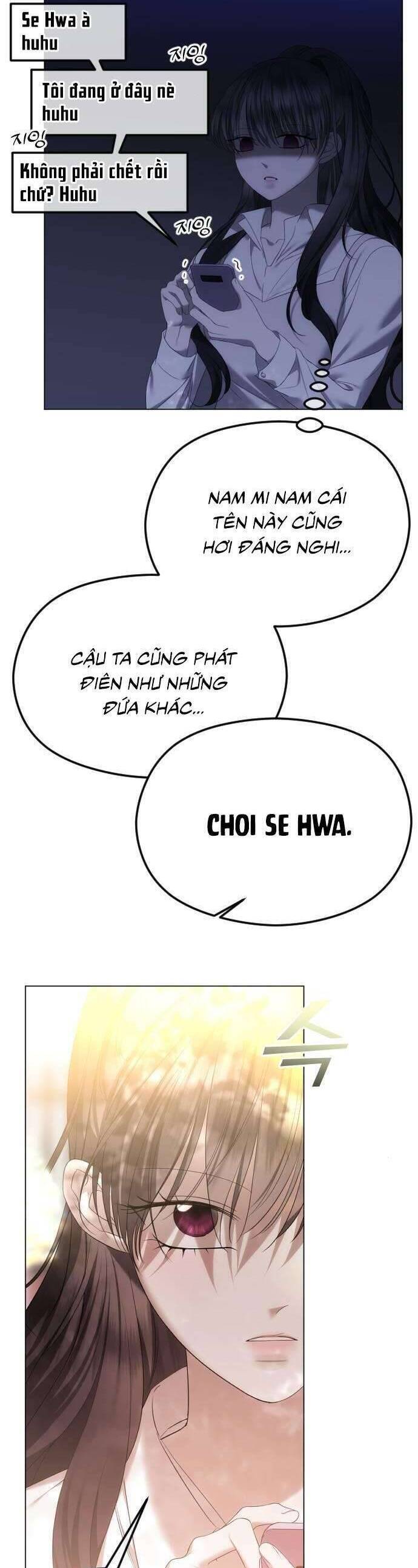 Kết Thúc, Tôi Muốn Thay Đổi Nó Chapter 52 - Trang 2