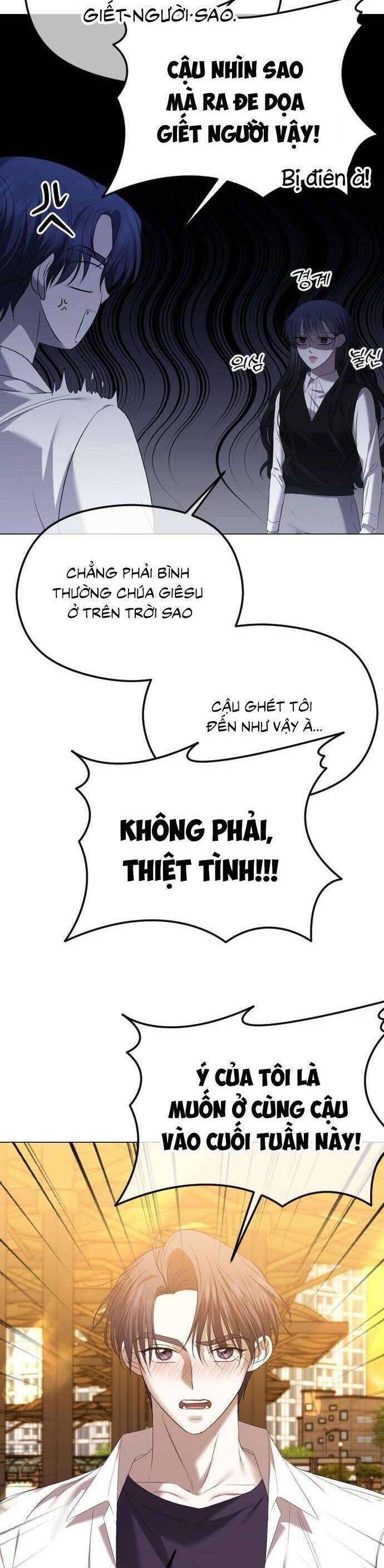 Kết Thúc, Tôi Muốn Thay Đổi Nó Chapter 47 - Trang 2