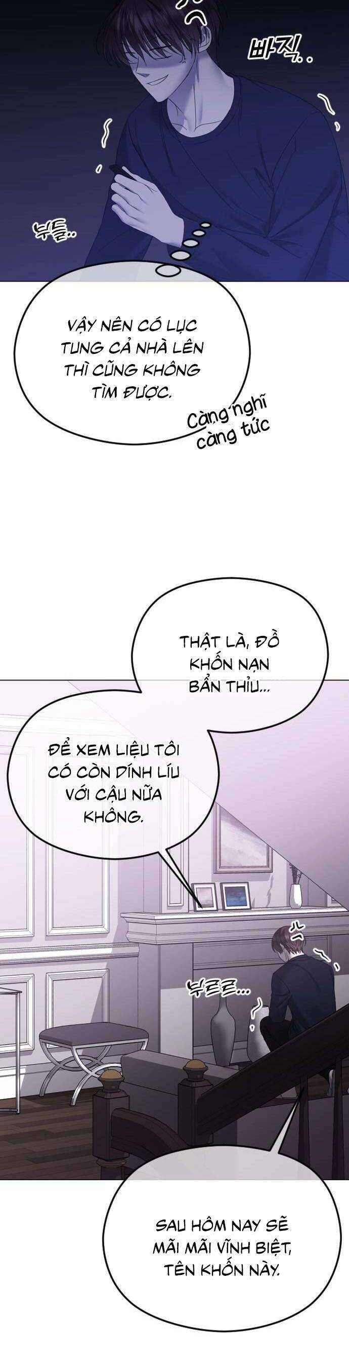 Kết Thúc, Tôi Muốn Thay Đổi Nó Chapter 43 - Trang 2