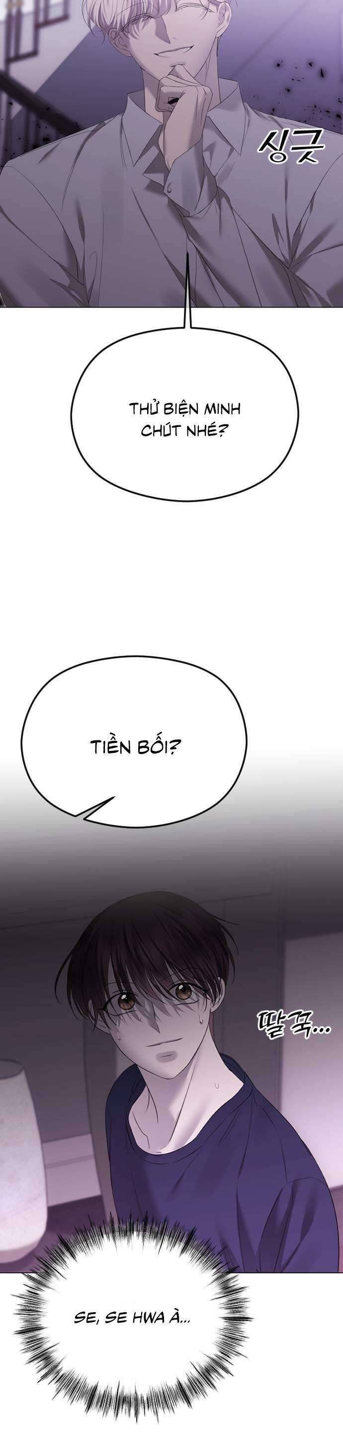 Kết Thúc, Tôi Muốn Thay Đổi Nó Chapter 43 - Trang 2