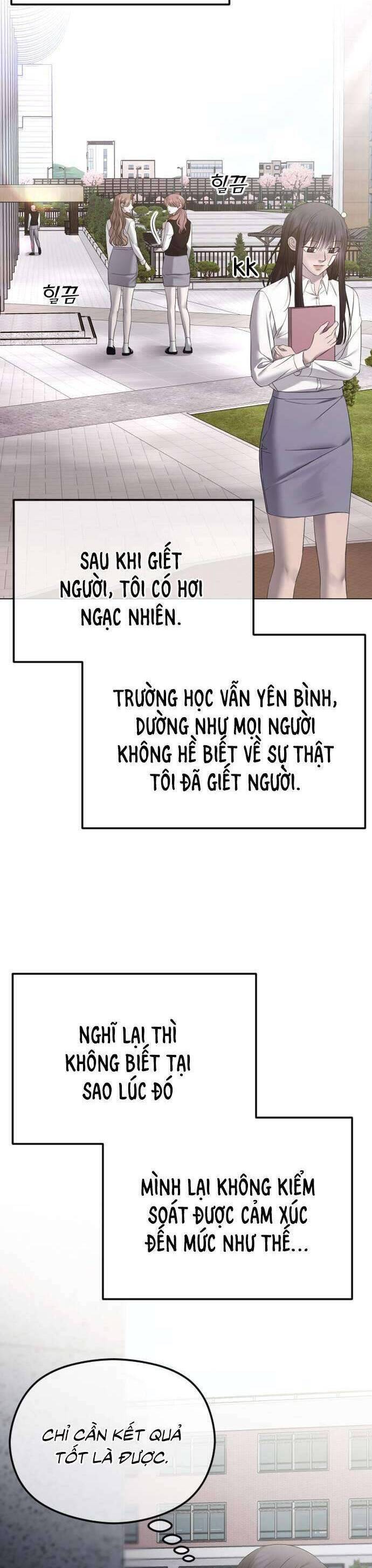 Kết Thúc, Tôi Muốn Thay Đổi Nó Chapter 43 - Trang 2