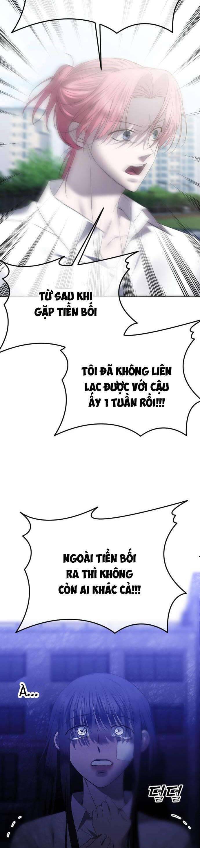 Kết Thúc, Tôi Muốn Thay Đổi Nó Chapter 43 - Trang 2