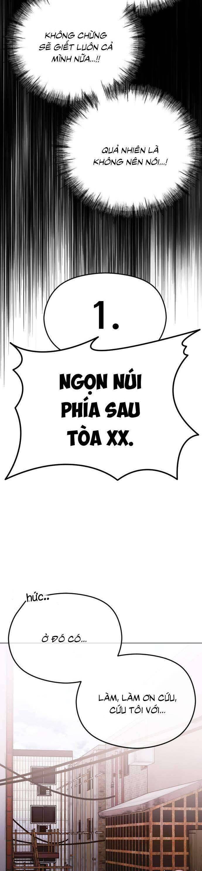 Kết Thúc, Tôi Muốn Thay Đổi Nó Chapter 43 - Trang 2