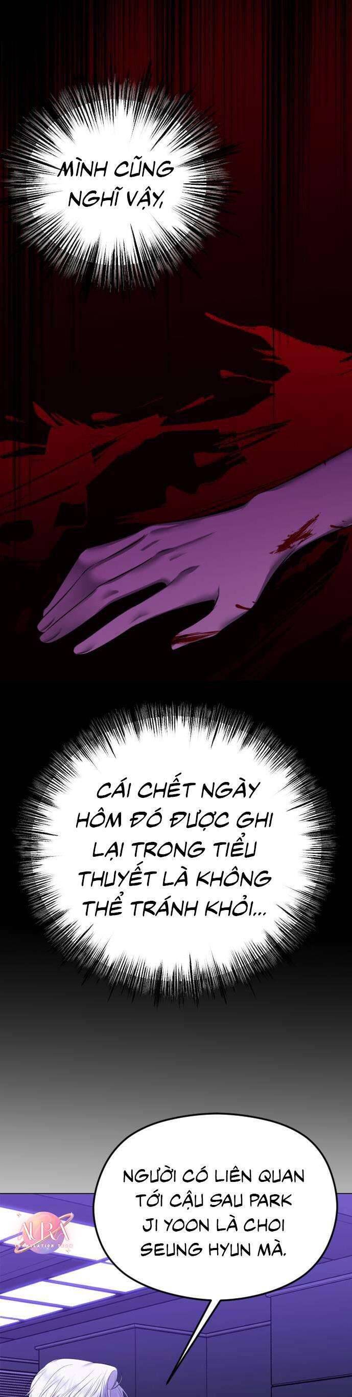 Kết Thúc, Tôi Muốn Thay Đổi Nó Chapter 33 - Trang 2