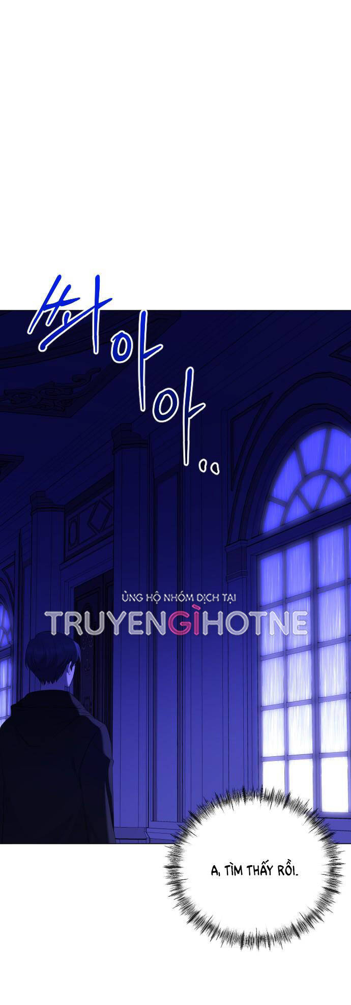 Kết Thúc, Tôi Muốn Thay Đổi Nó Chapter 10.1 - Trang 2