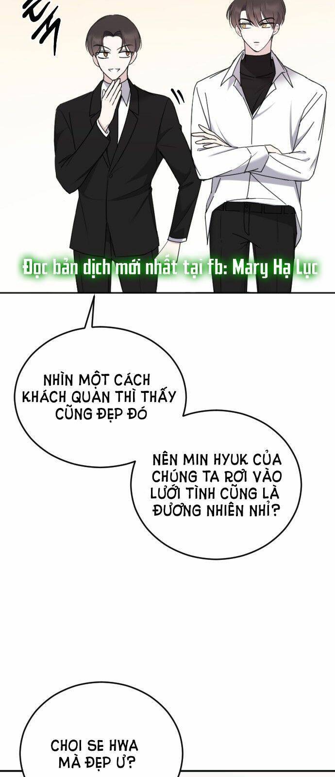 Kết Thúc, Tôi Muốn Thay Đổi Nó Chapter 6.5 - Trang 2