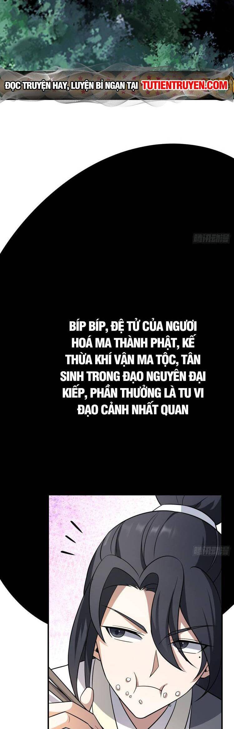 Trăm Năm Ẩn Luyện, Ra Ngoài Đã Vô Địch Chapter 262 - Trang 2