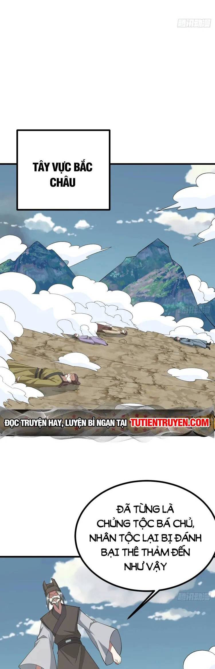 Trăm Năm Ẩn Luyện, Ra Ngoài Đã Vô Địch Chapter 255 - Trang 2