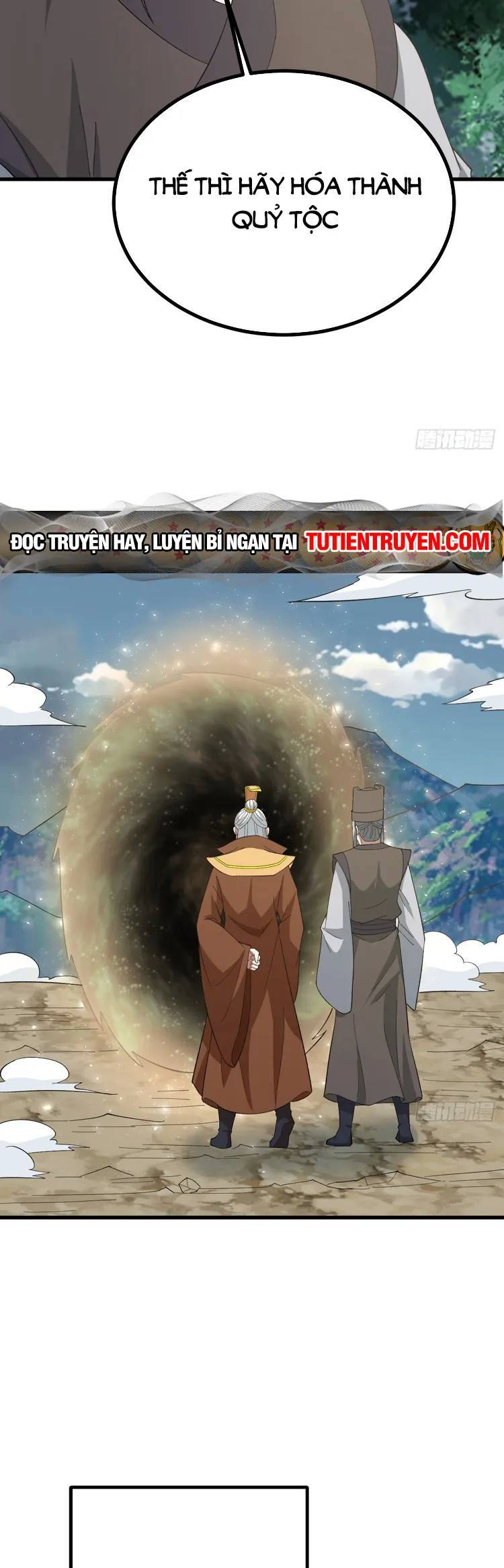 Trăm Năm Ẩn Luyện, Ra Ngoài Đã Vô Địch Chapter 255 - Trang 2