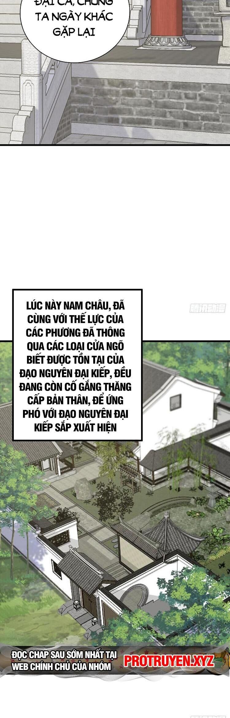 Trăm Năm Ẩn Luyện, Ra Ngoài Đã Vô Địch Chapter 214 - Trang 2