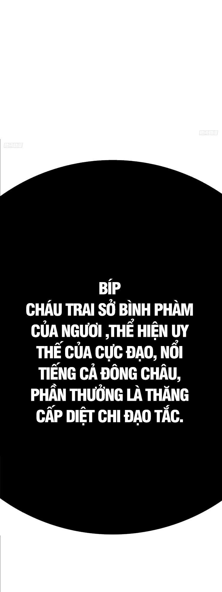 Trăm Năm Ẩn Luyện, Ra Ngoài Đã Vô Địch Chapter 150 - Trang 2