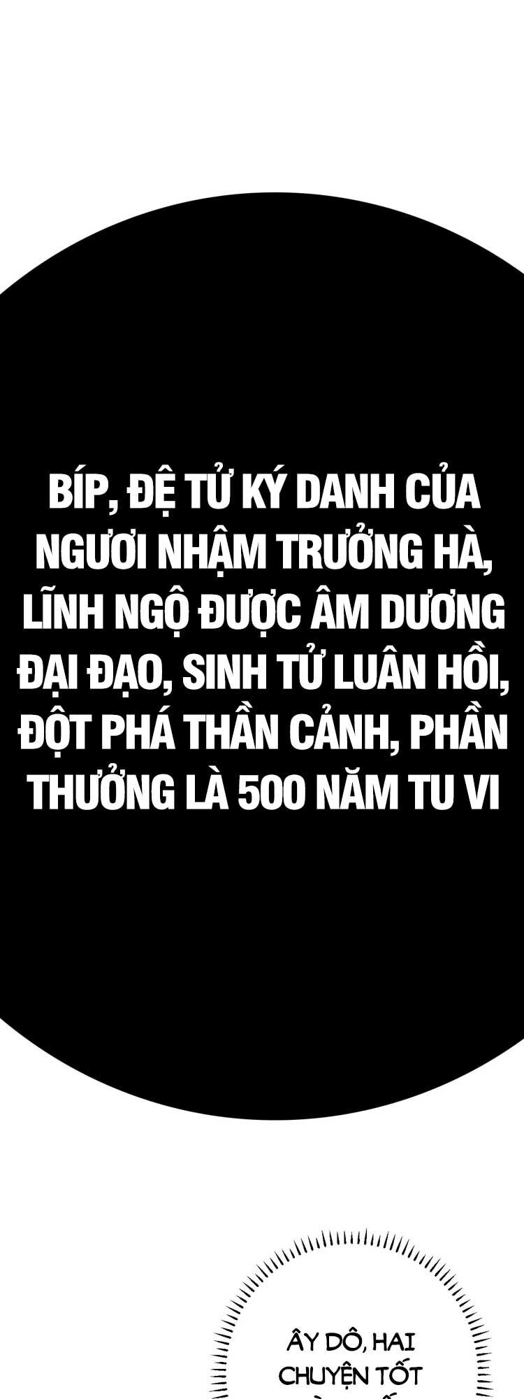 Trăm Năm Ẩn Luyện, Ra Ngoài Đã Vô Địch Chapter 131 - Trang 2