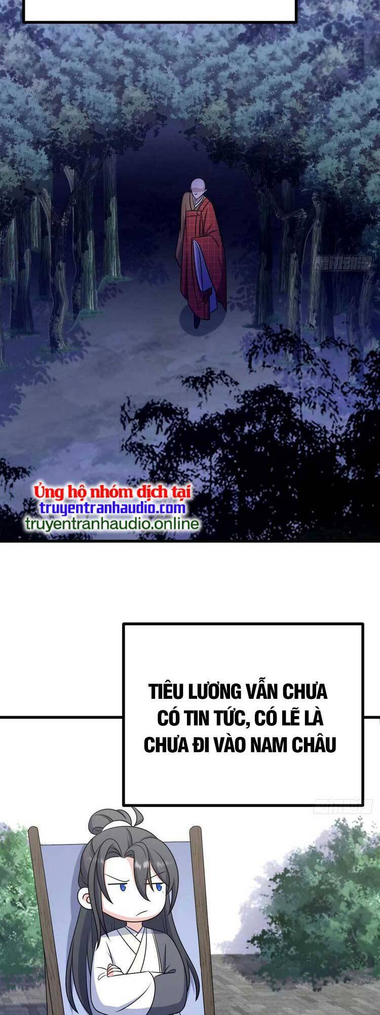 Trăm Năm Ẩn Luyện, Ra Ngoài Đã Vô Địch Chapter 108 - Trang 2