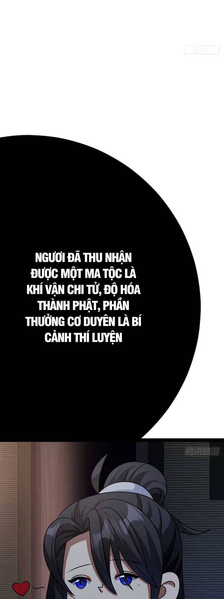 Trăm Năm Ẩn Luyện, Ra Ngoài Đã Vô Địch Chapter 105 - Trang 2