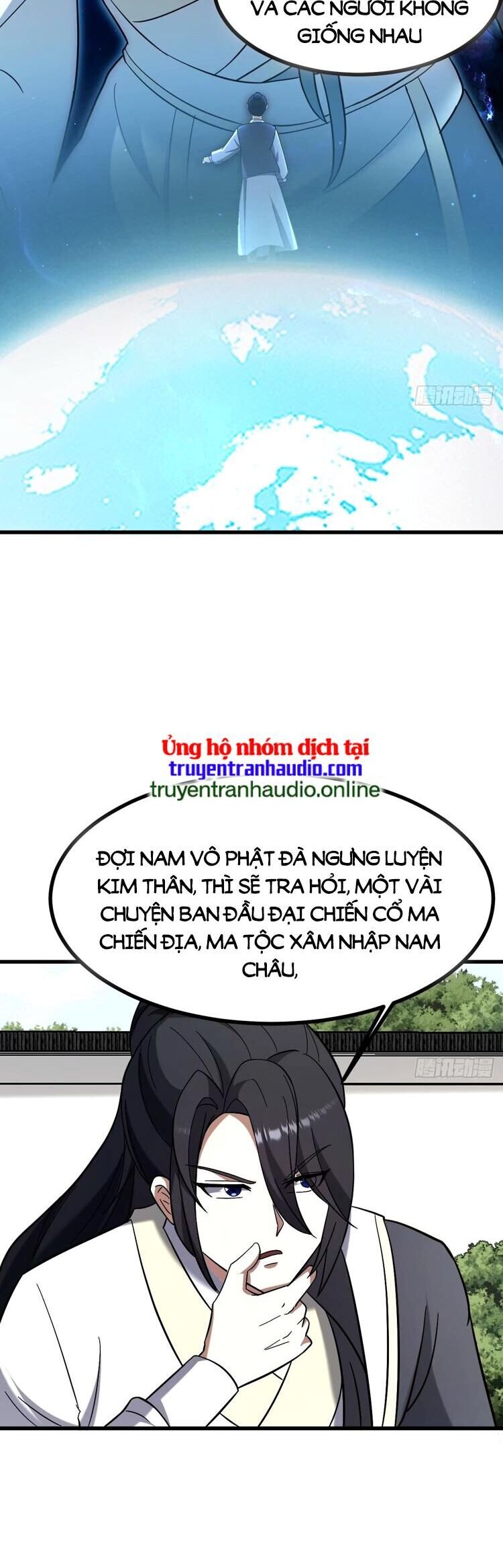 Trăm Năm Ẩn Luyện, Ra Ngoài Đã Vô Địch Chapter 95 - Trang 2