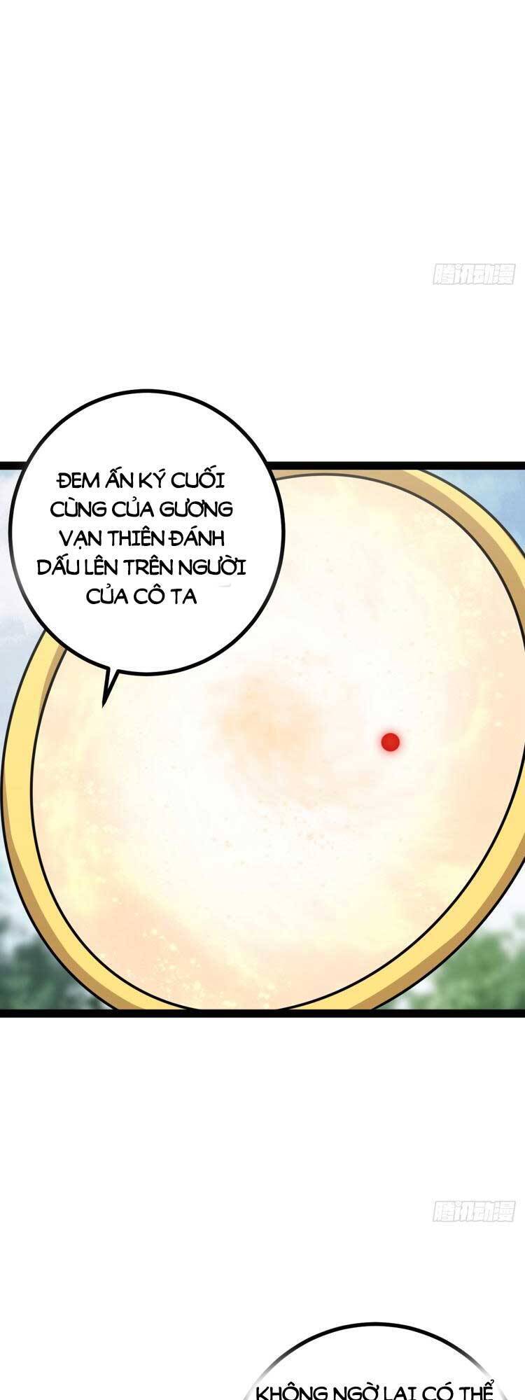 Trăm Năm Ẩn Luyện, Ra Ngoài Đã Vô Địch Chapter 82 - Trang 2