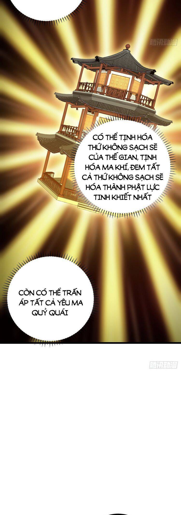 Trăm Năm Ẩn Luyện, Ra Ngoài Đã Vô Địch Chapter 74 - Trang 2