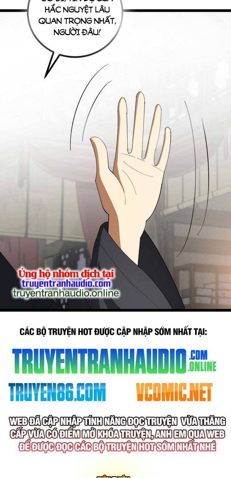 Trăm Năm Ẩn Luyện, Ra Ngoài Đã Vô Địch Chapter 48 - Trang 2