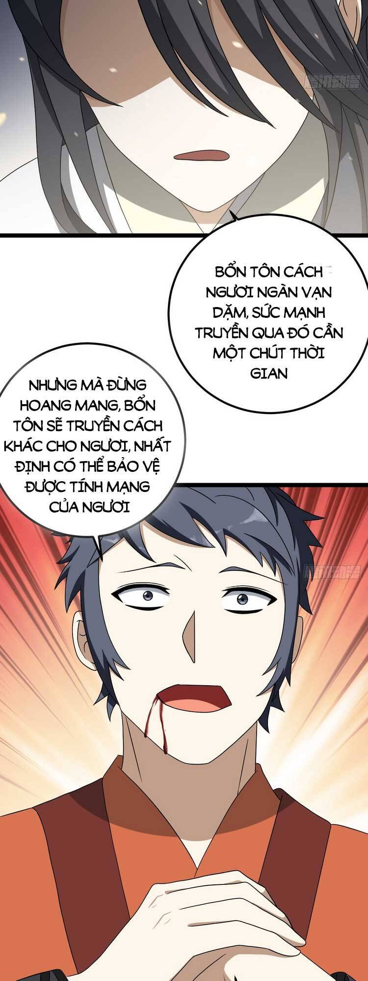 Trăm Năm Ẩn Luyện, Ra Ngoài Đã Vô Địch Chapter 45 - Trang 2