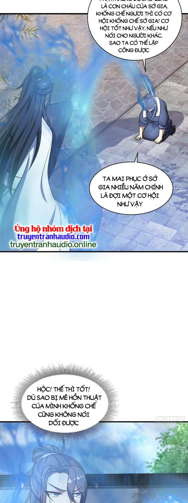 Trăm Năm Ẩn Luyện, Ra Ngoài Đã Vô Địch Chapter 4 - Trang 2