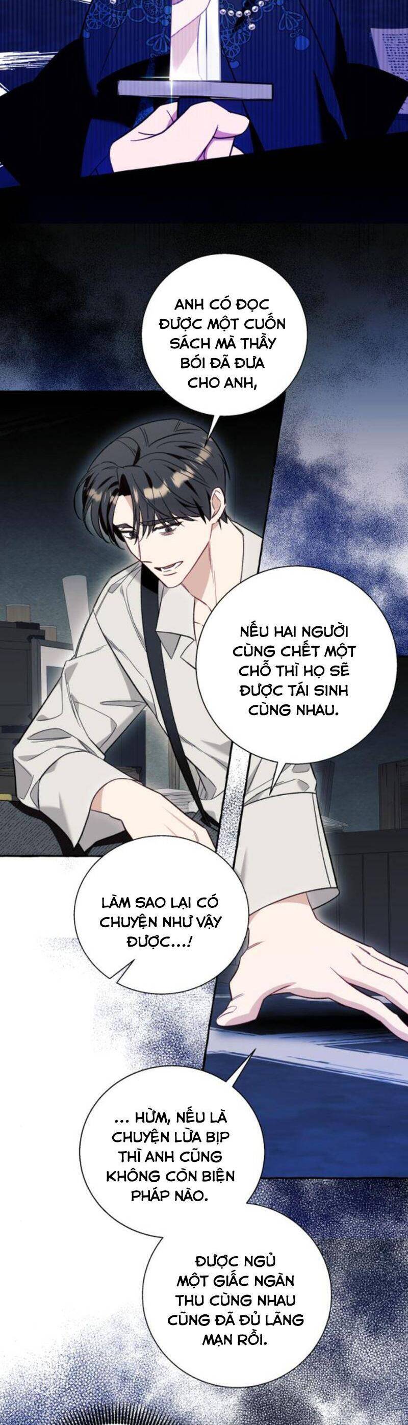 Tôi Tưởng Đó Chỉ Là Tiểu Thuyết Trọng Sinh Bình Thường Chapter 56 - Trang 2