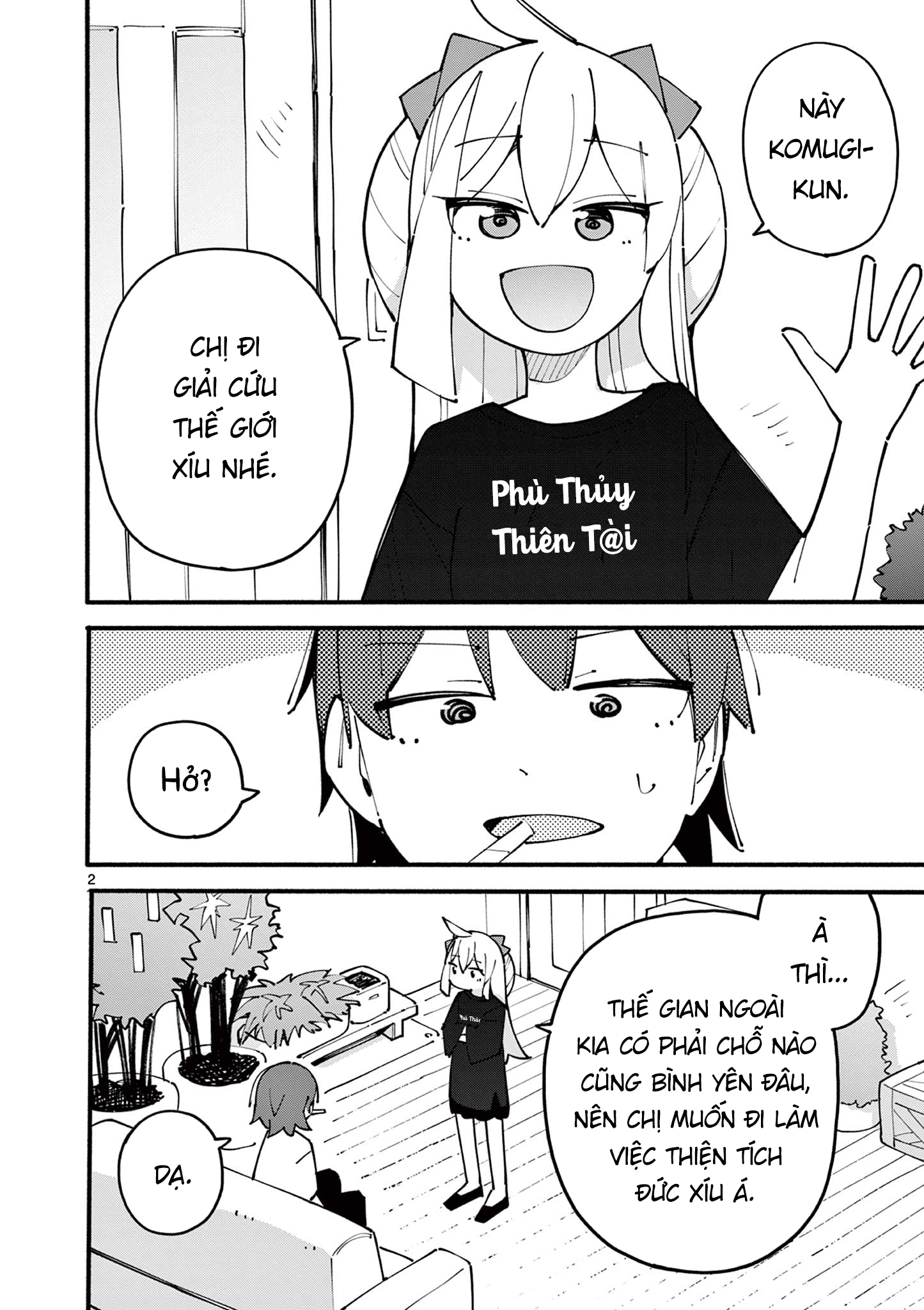 Nàng Phù Thủy Thiên Tài Hết Mana Rồi! Chapter 84 - Trang 2