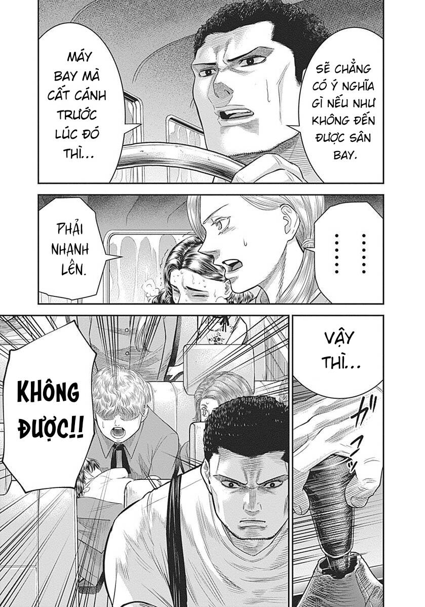 Diner Chapter 83 - Trang 2