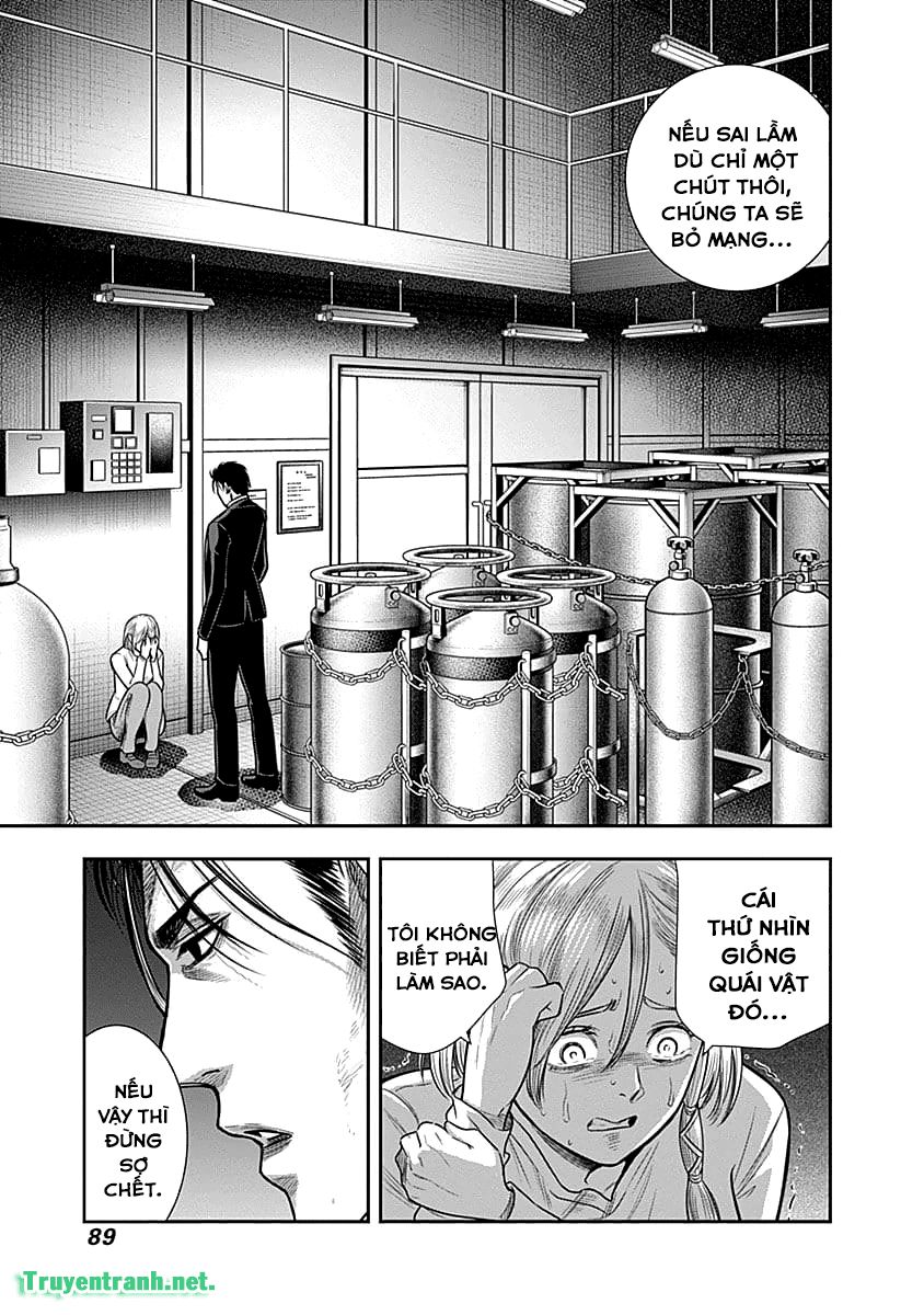 Diner Chapter 34 - Trang 2