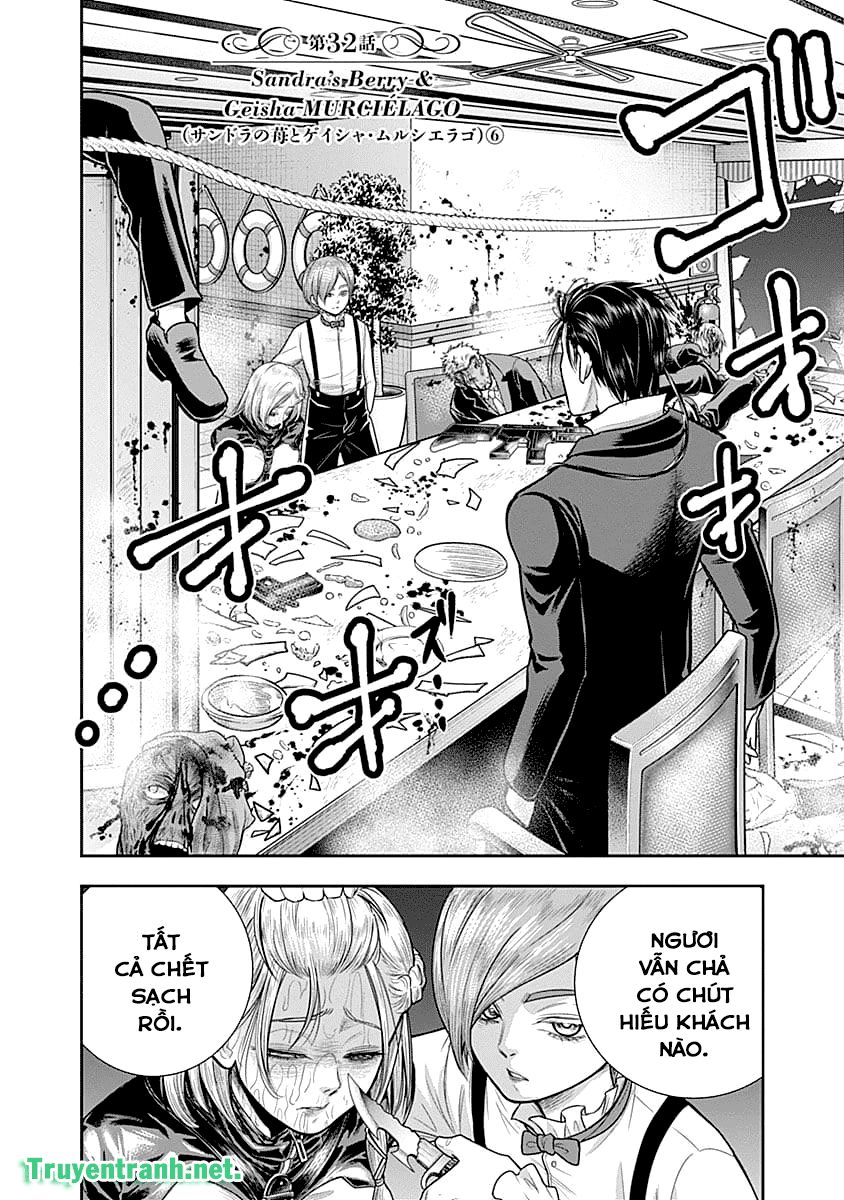 Diner Chapter 32 - Trang 2