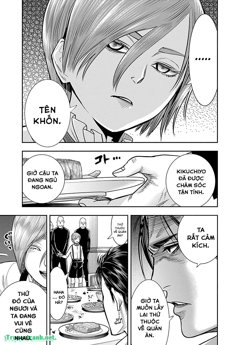 Diner Chapter 31 - Trang 2