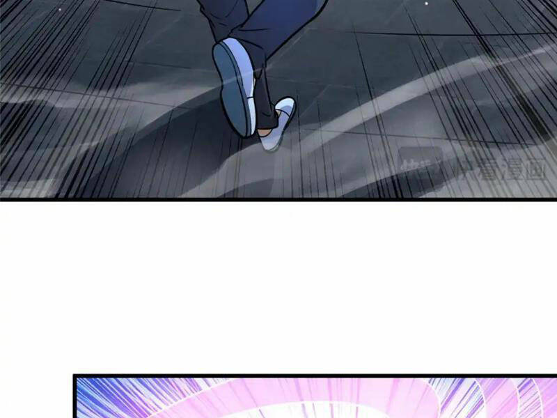 Đô Thị Cực Phẩm Y Thần Chapter 138 - Trang 2